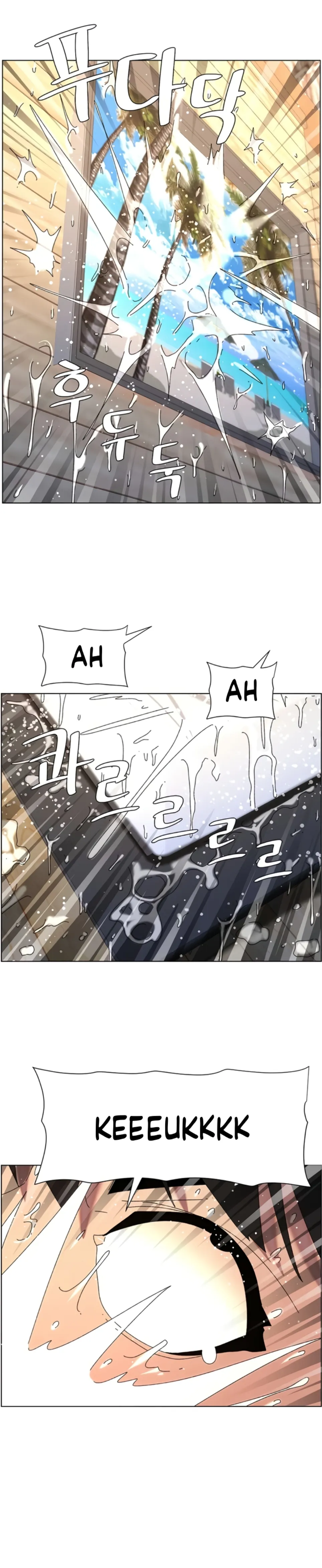 image-komik-secret-lesson-with-my-younger-sister-chapter-94-14/27