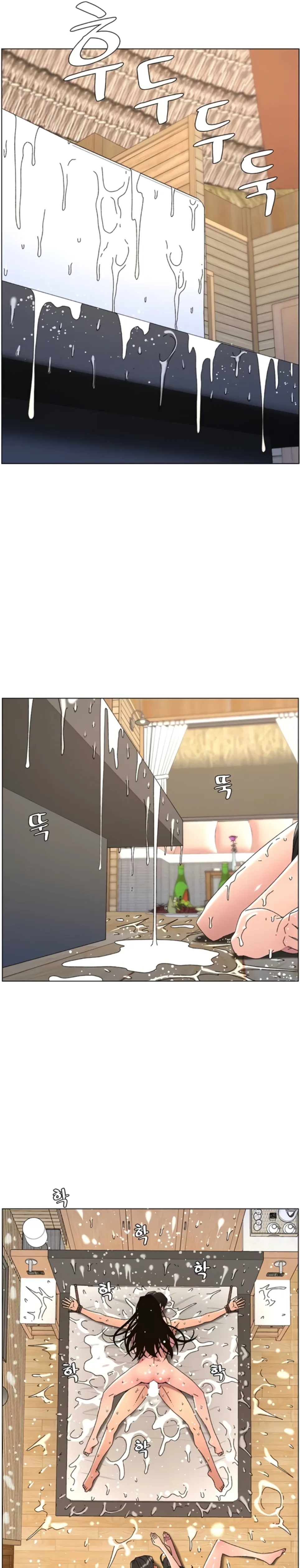 image-komik-secret-lesson-with-my-younger-sister-chapter-94-15/27