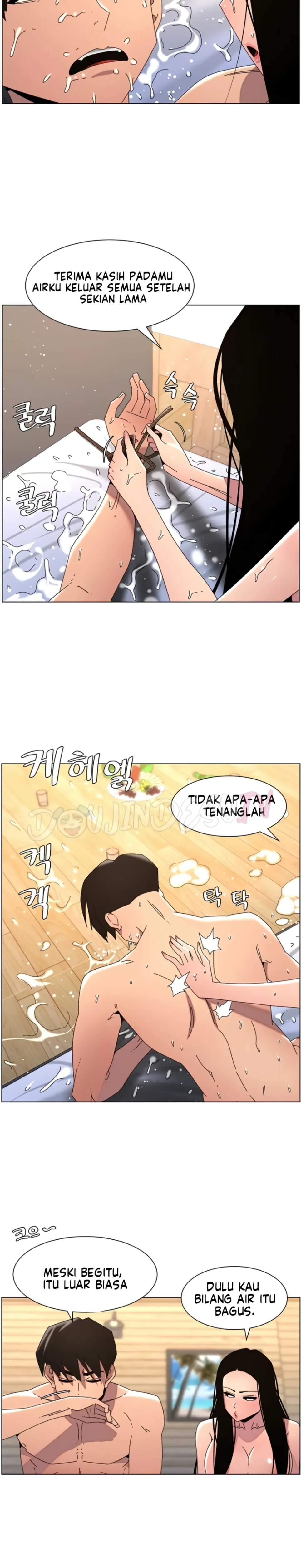 image-komik-secret-lesson-with-my-younger-sister-chapter-94-18/27