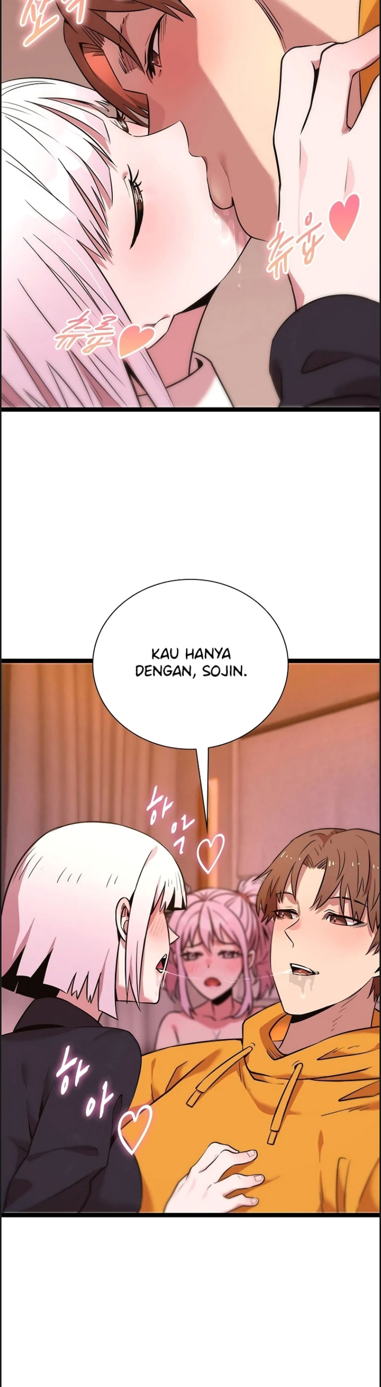 image-komik-secret-massage-chapter-06-7/43