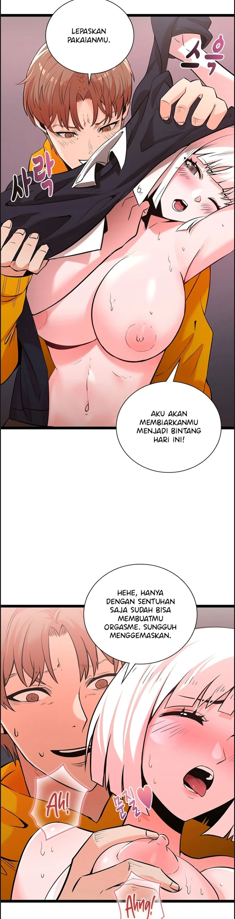 image-komik-secret-massage-chapter-06-14/43