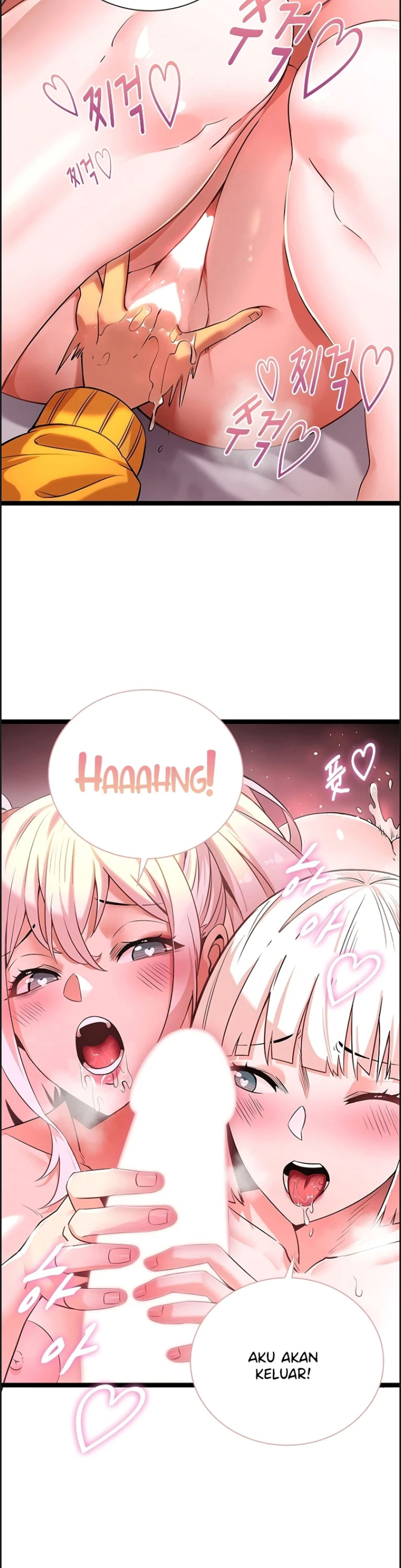 image-komik-secret-massage-chapter-06-23/43