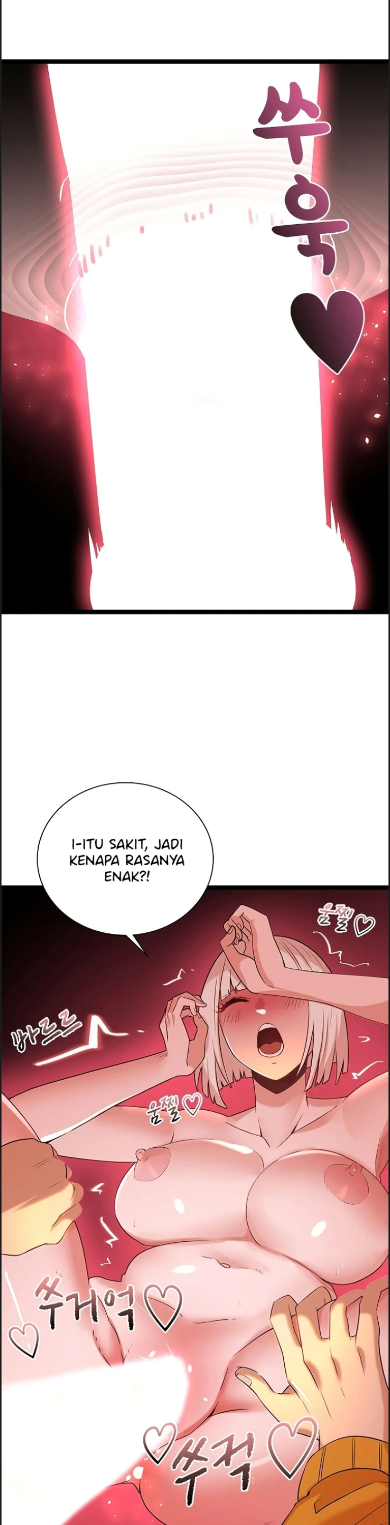image-komik-secret-massage-chapter-06-28/43