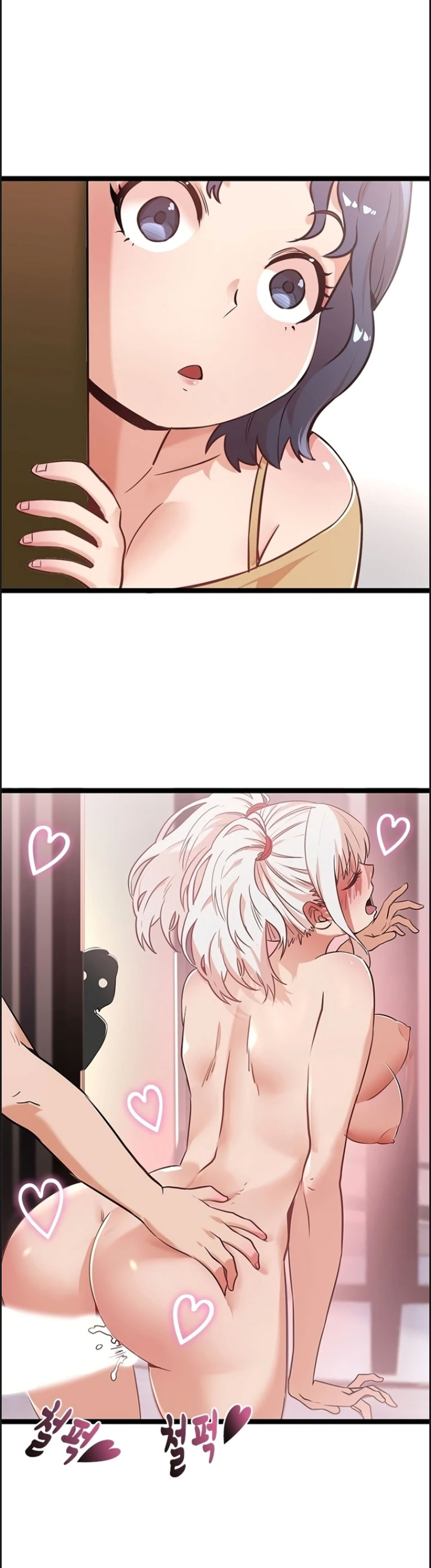 image-komik-secret-massage-chapter-07-1/41