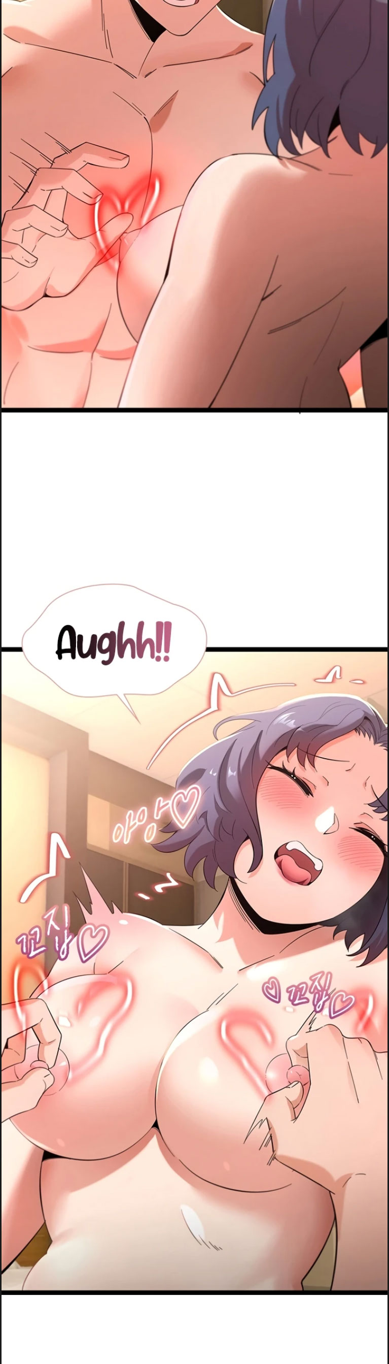 image-komik-secret-massage-chapter-07-33/41