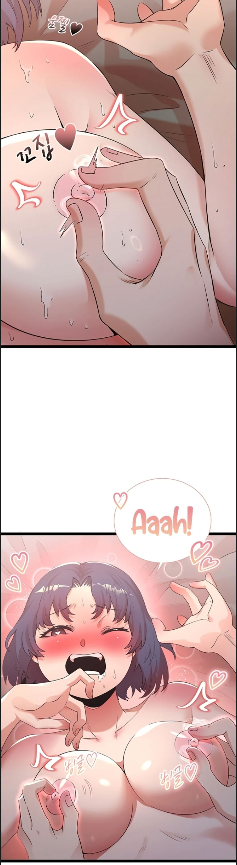 image-komik-secret-massage-chapter-08-4/41