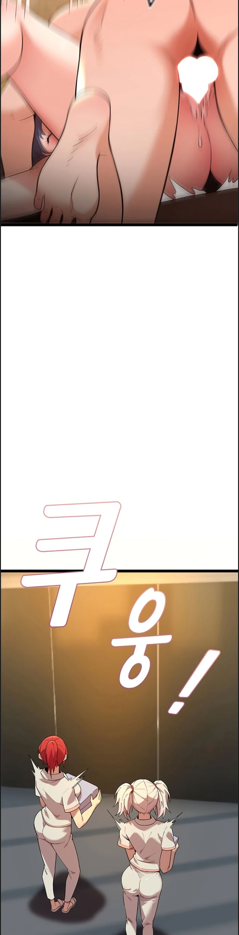 image-komik-secret-massage-chapter-08-14/41