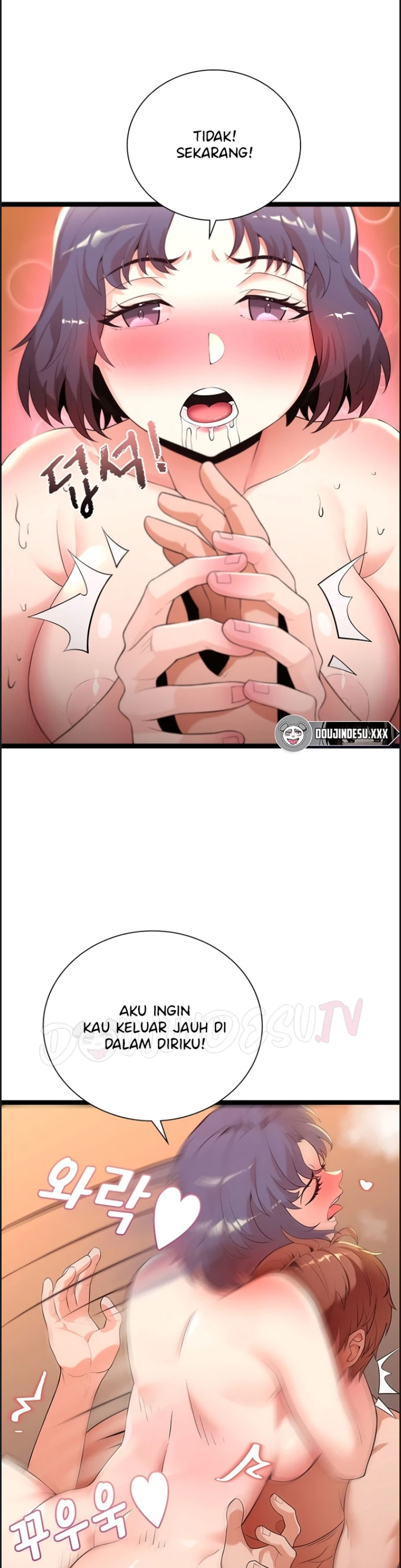 image-komik-secret-massage-chapter-08-21/41