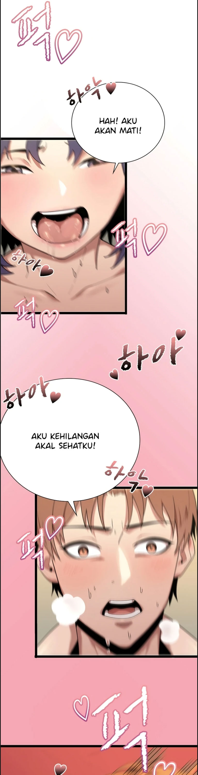 image-komik-secret-massage-chapter-08-24/41