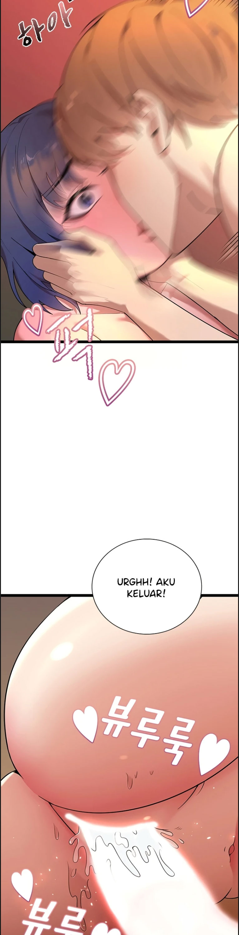 image-komik-secret-massage-chapter-08-25/41