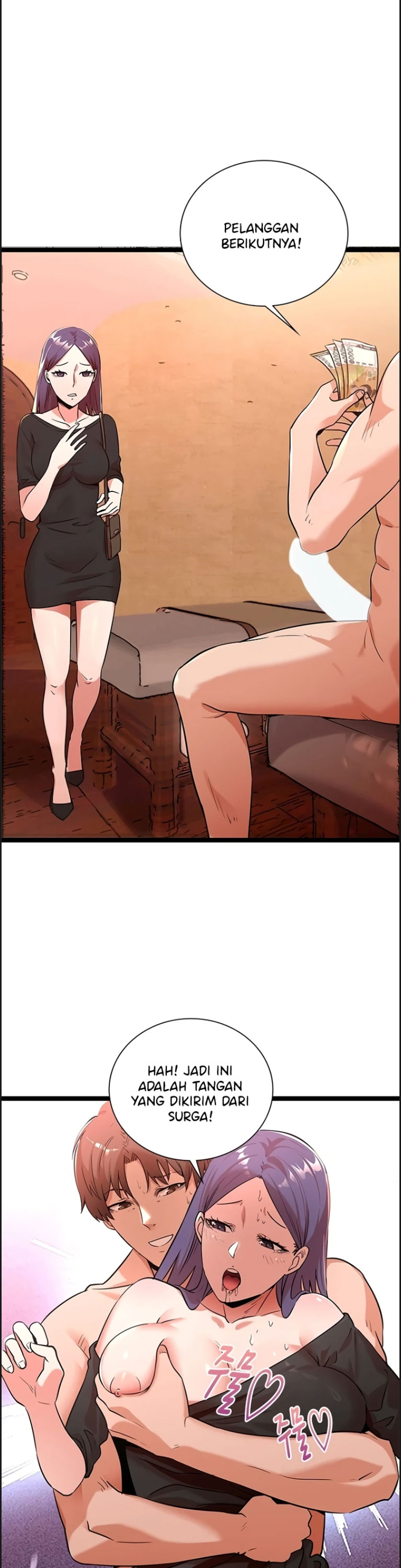 image-komik-secret-massage-chapter-08-33/41