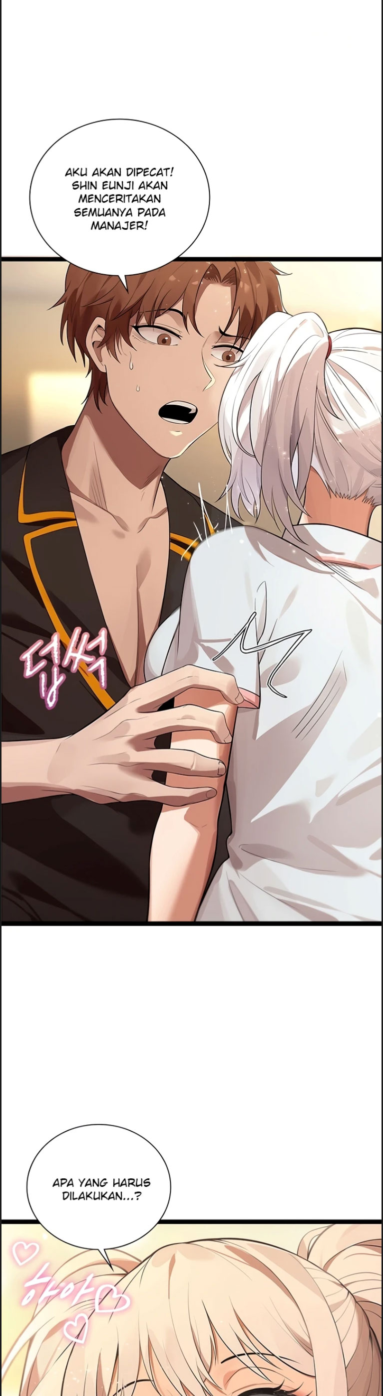 image-komik-secret-massage-chapter-10-10/33