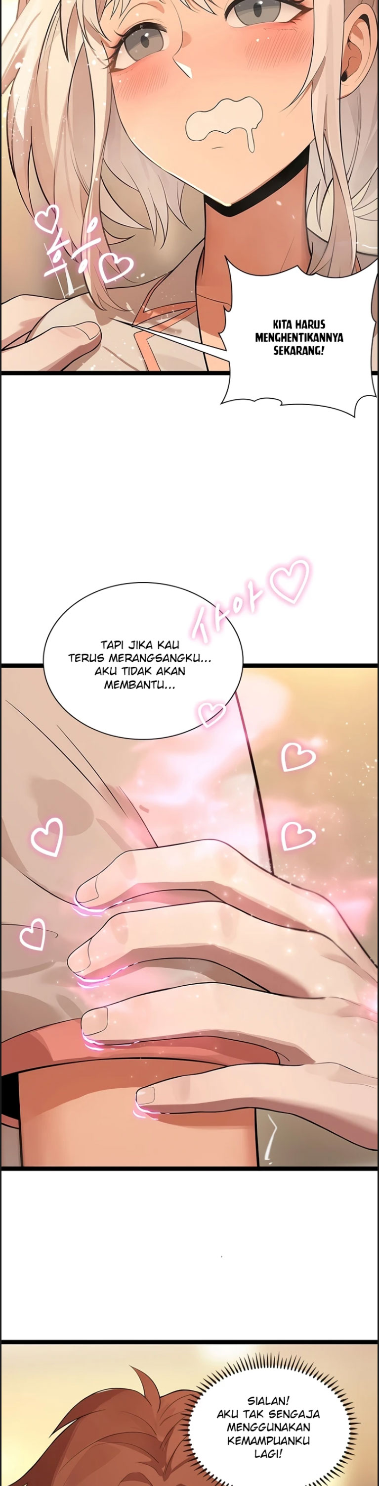 image-komik-secret-massage-chapter-10-11/33