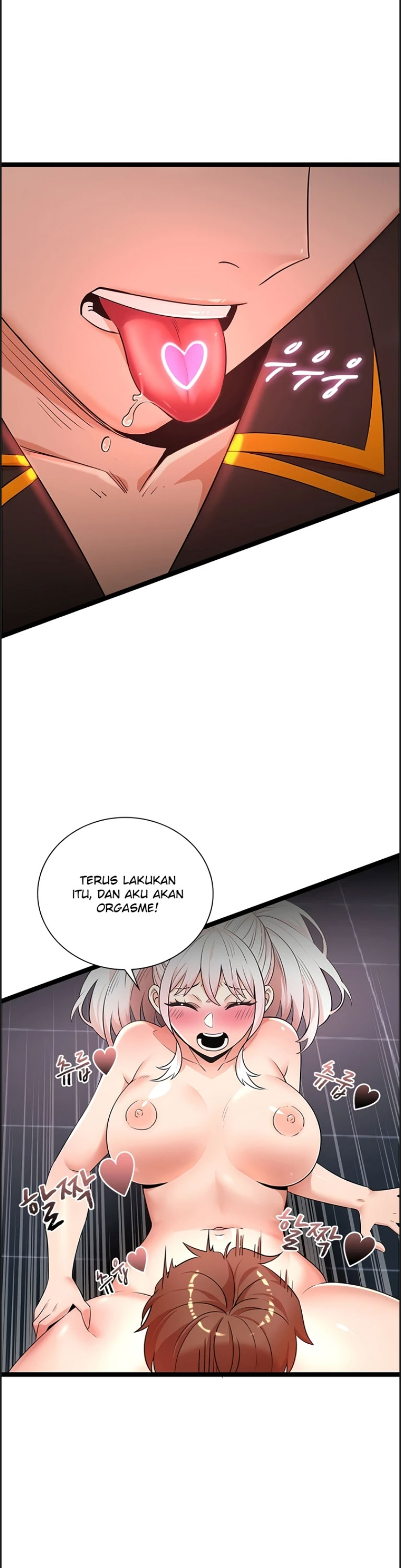 image-komik-secret-massage-chapter-10-17/33