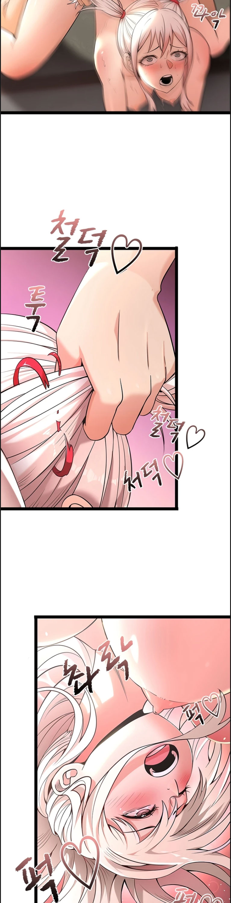 image-komik-secret-massage-chapter-10-20/33