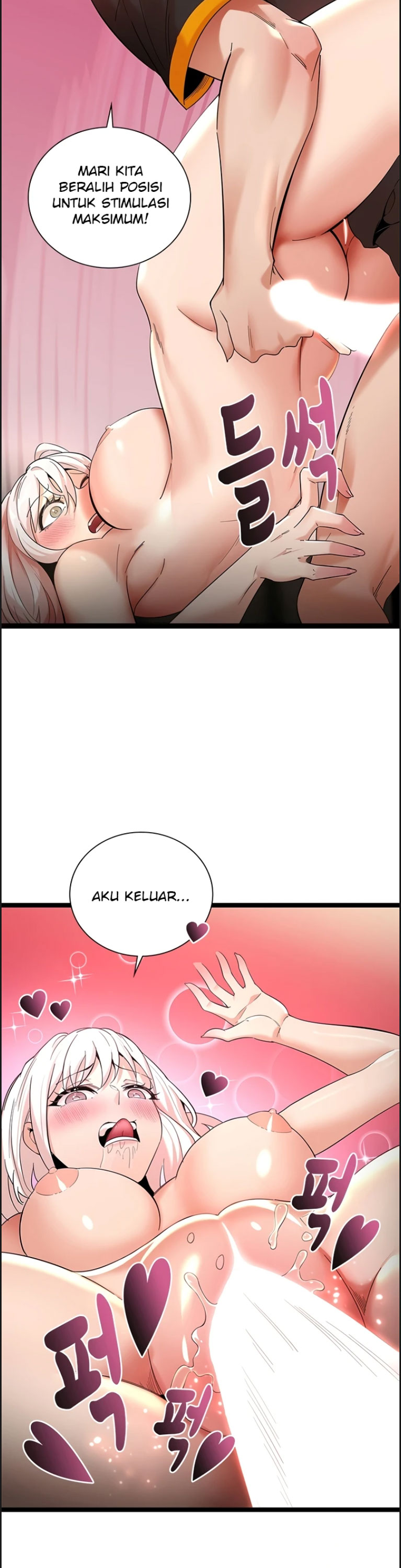 image-komik-secret-massage-chapter-10-26/33
