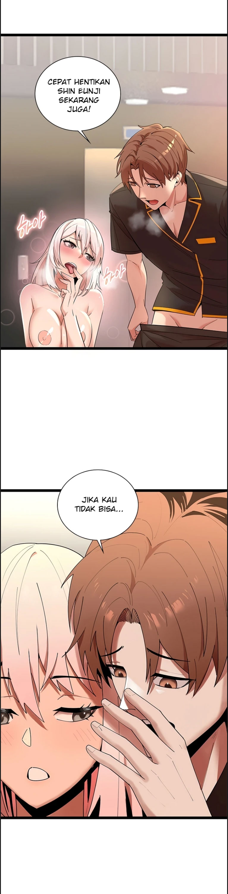 image-komik-secret-massage-chapter-10-29/33