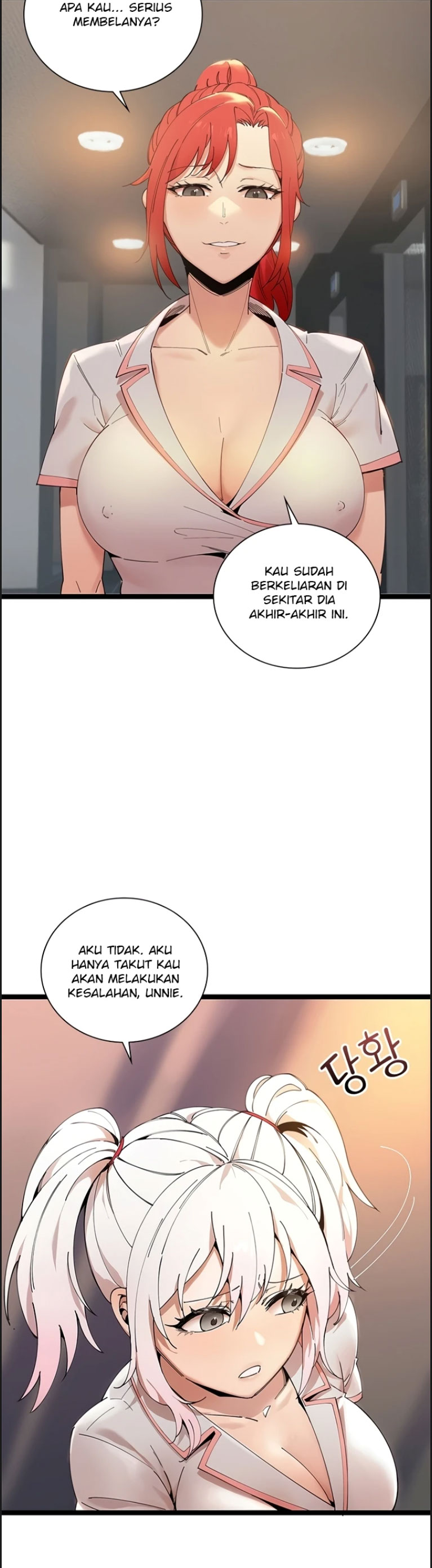 image-komik-secret-massage-chapter-11-4/34