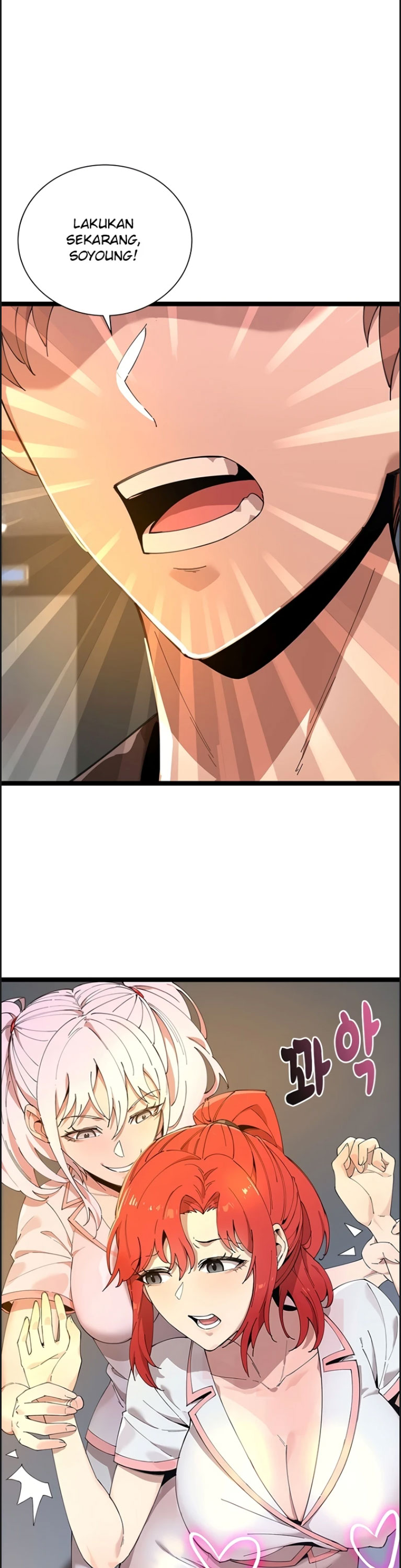 image-komik-secret-massage-chapter-11-13/34