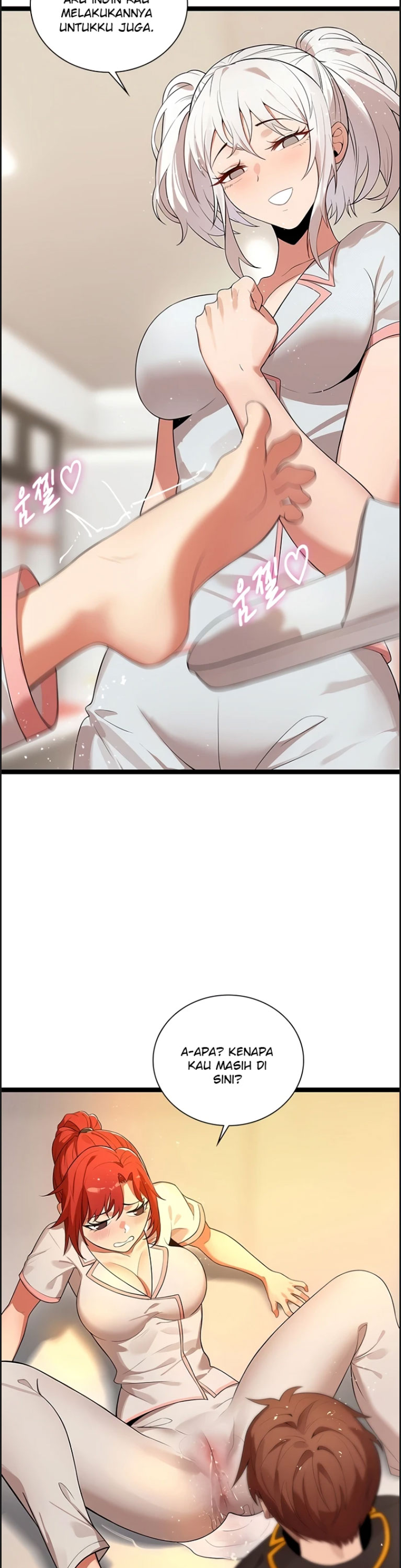 image-komik-secret-massage-chapter-11-24/34