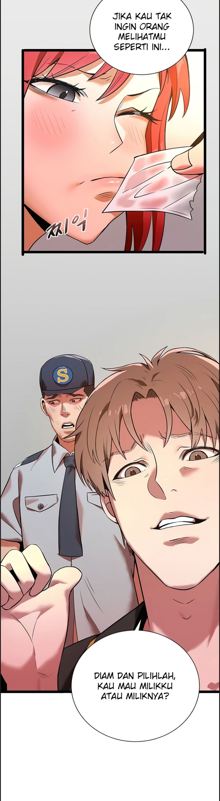 image-komik-secret-massage-chapter-12-9/43