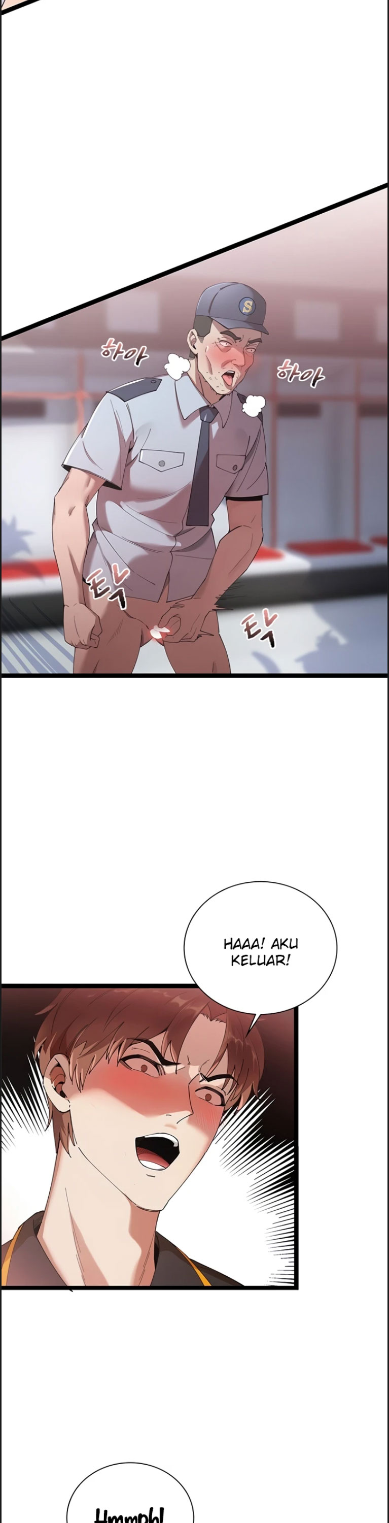 image-komik-secret-massage-chapter-12-17/43