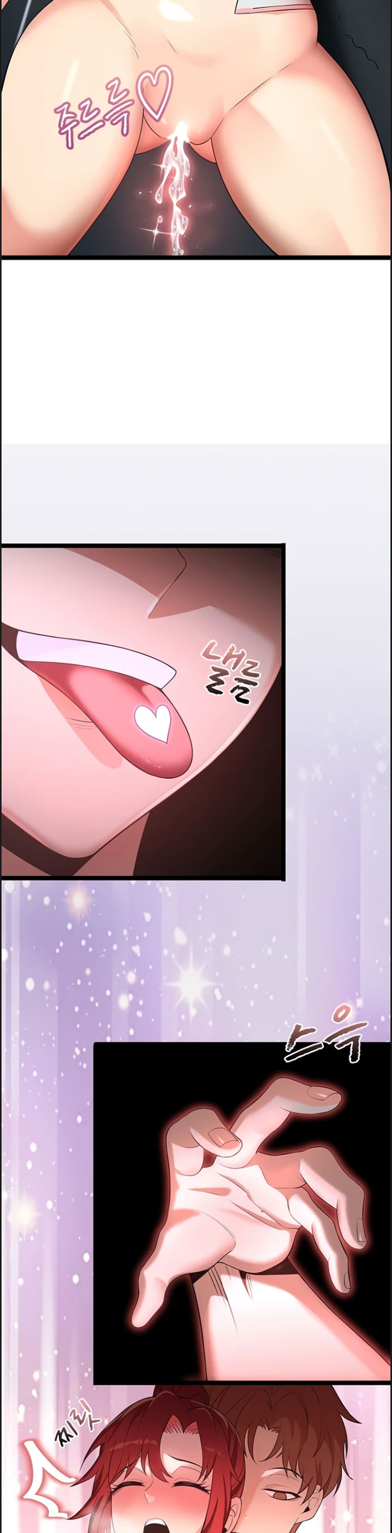 image-komik-secret-massage-chapter-12-24/43