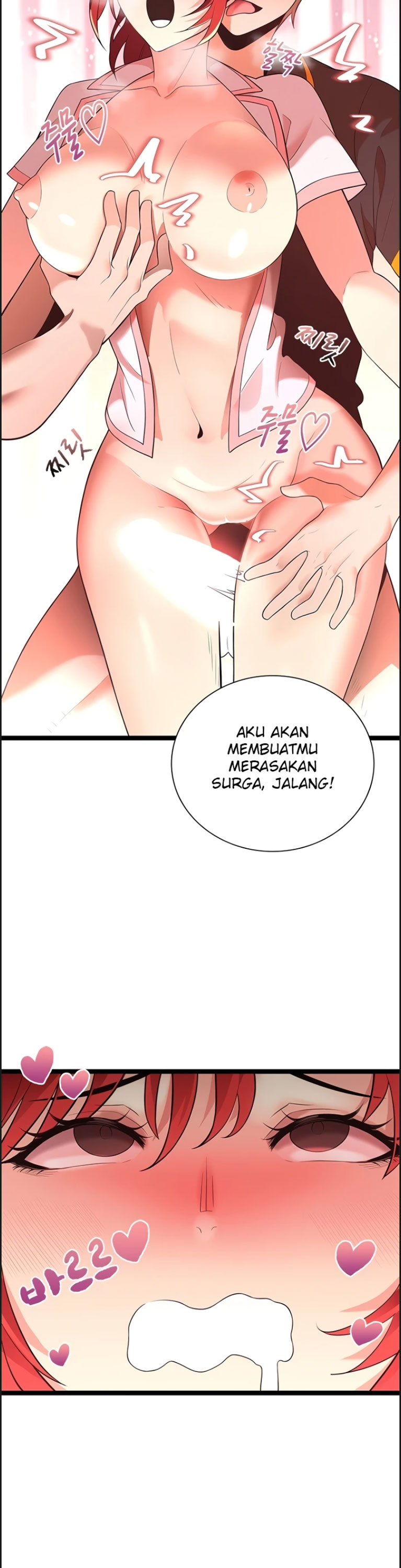 image-komik-secret-massage-chapter-12-25/43