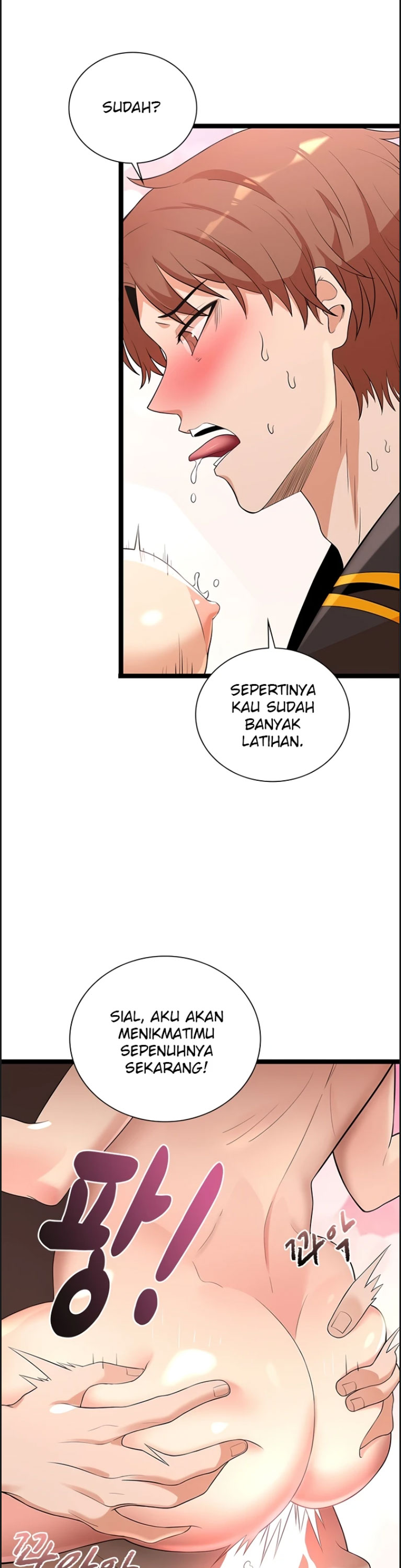 image-komik-secret-massage-chapter-12-33/43