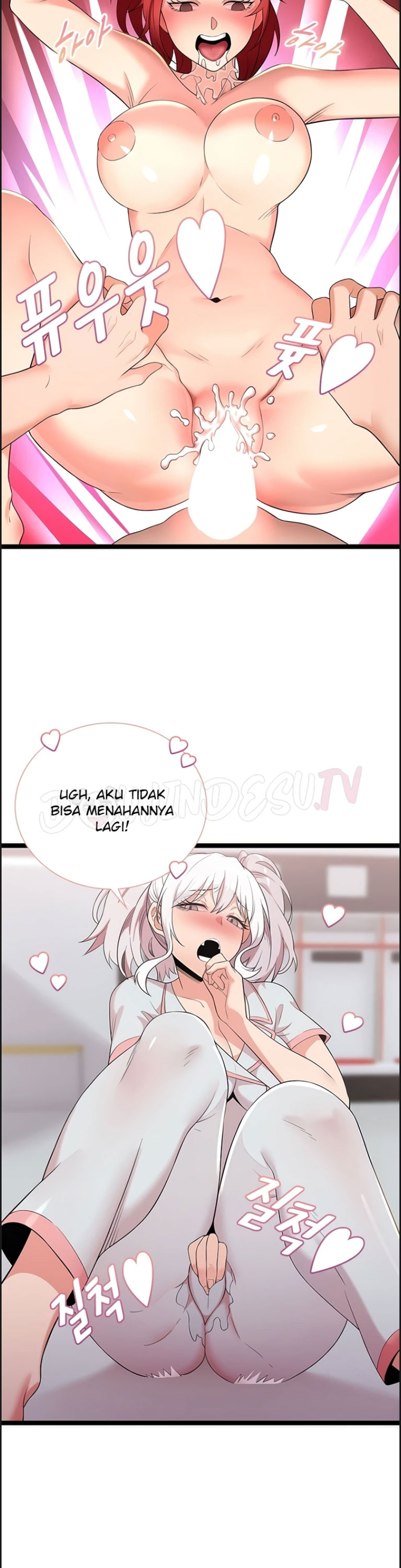 image-komik-secret-massage-chapter-12-36/43