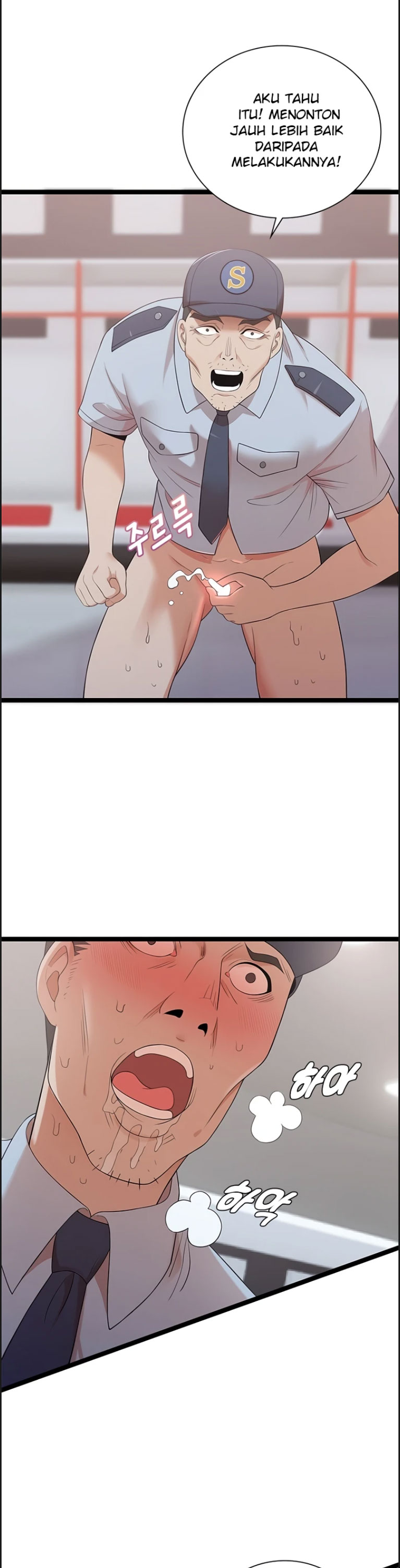 image-komik-secret-massage-chapter-12-37/43