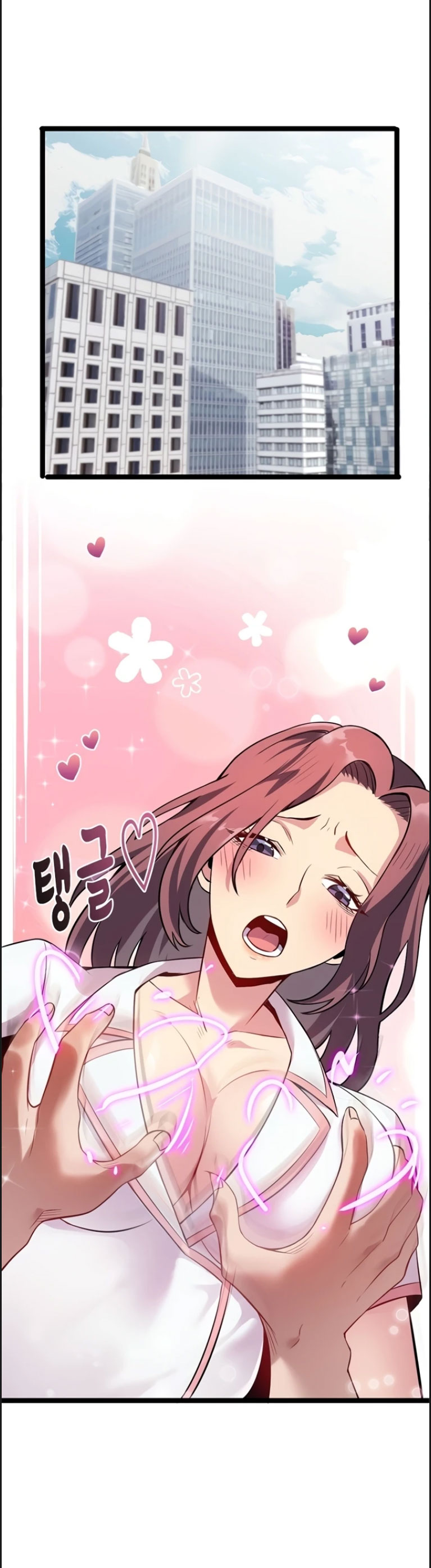 image-komik-secret-massage-chapter-13-1/33