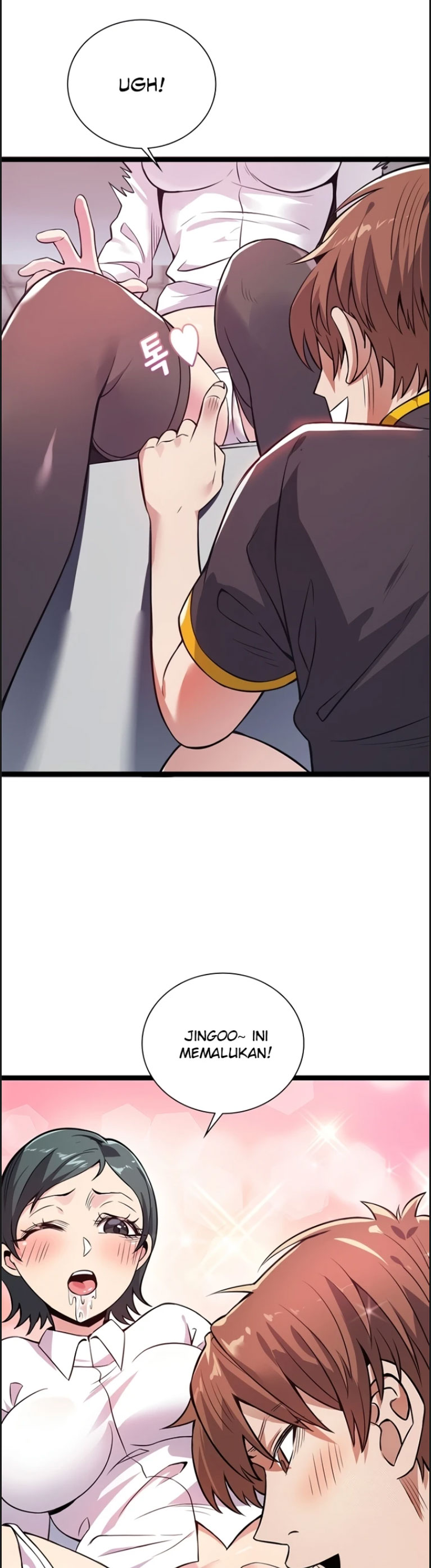 image-komik-secret-massage-chapter-13-3/33