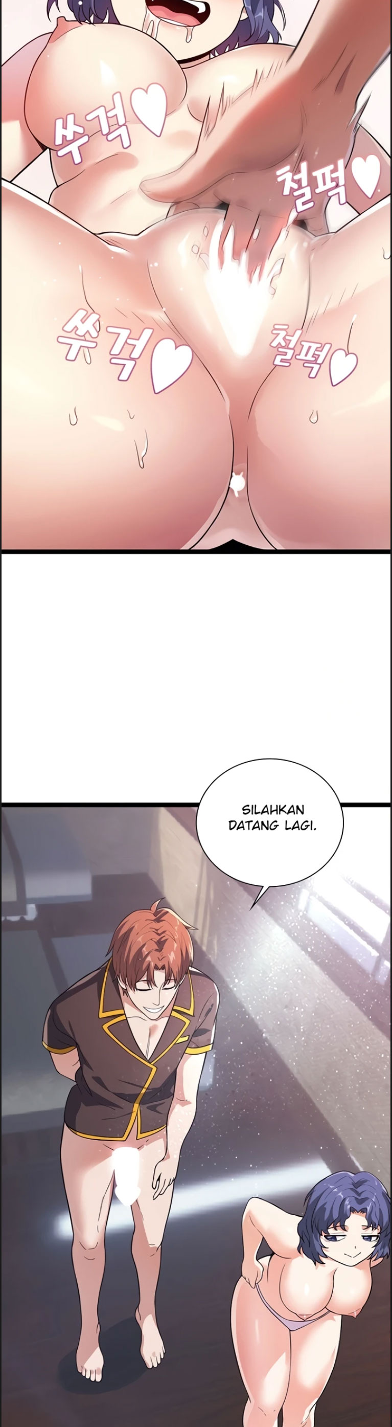 image-komik-secret-massage-chapter-13-8/33