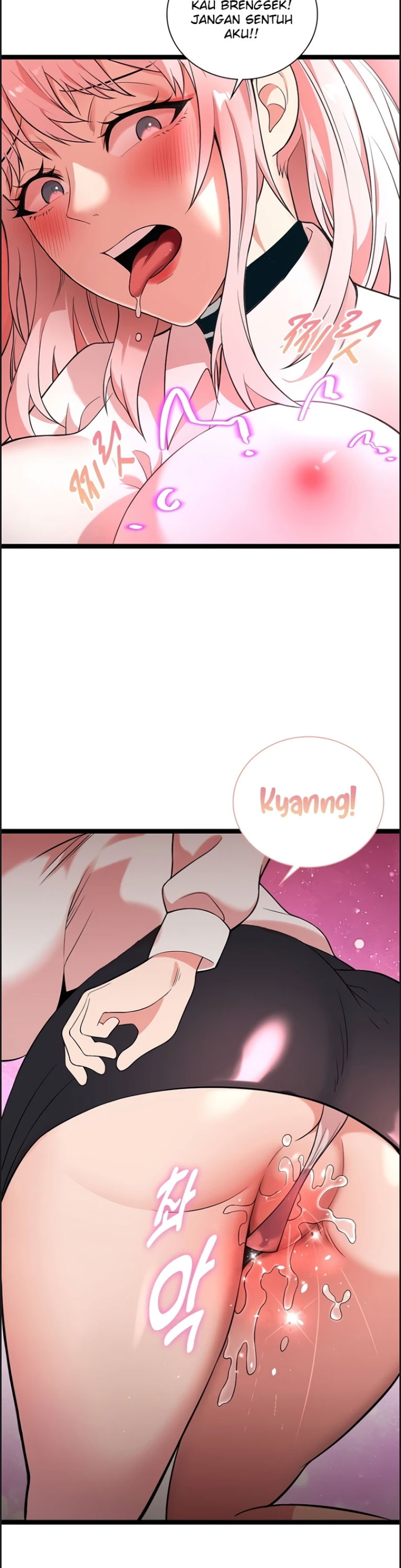 image-komik-secret-massage-chapter-14-11/41