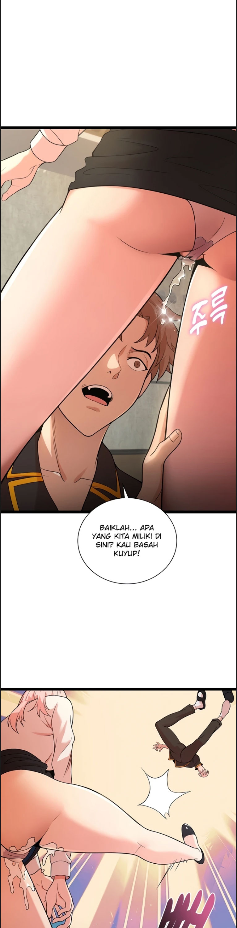 image-komik-secret-massage-chapter-14-12/41