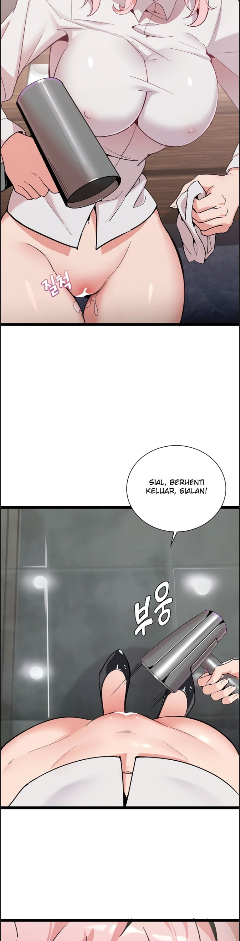 image-komik-secret-massage-chapter-14-18/41