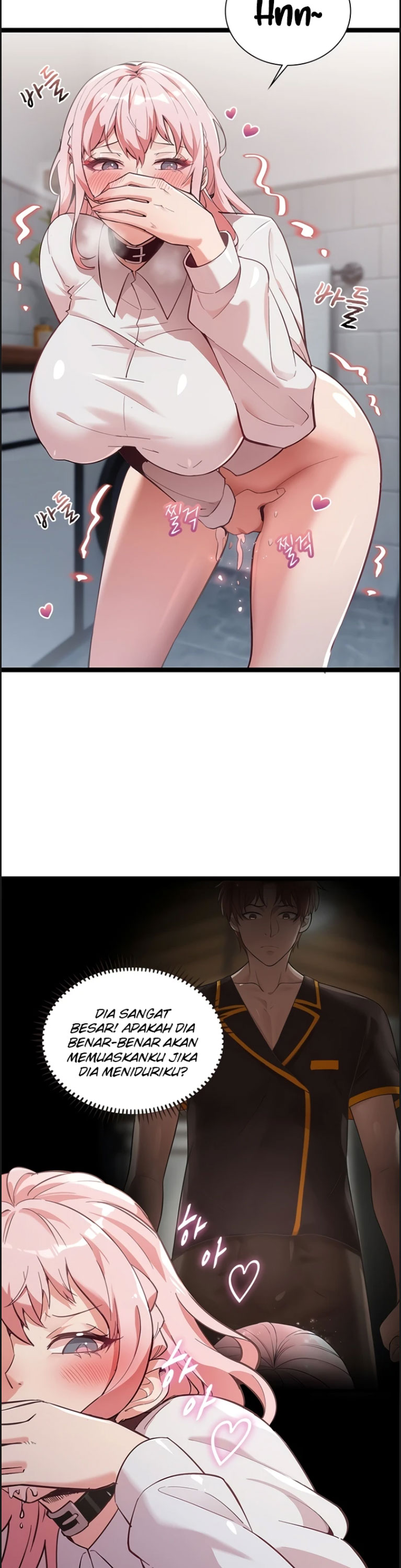 image-komik-secret-massage-chapter-14-20/41