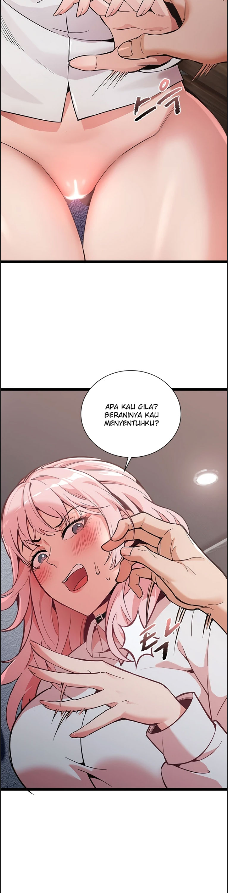 image-komik-secret-massage-chapter-14-25/41