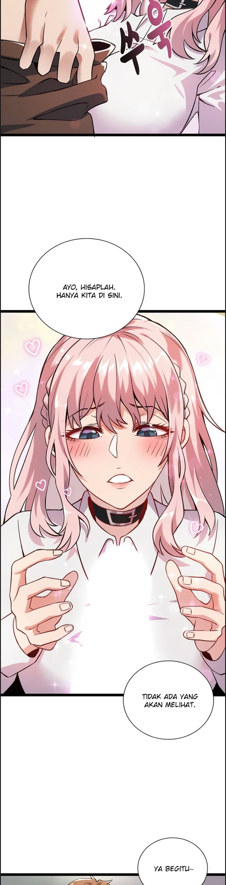 image-komik-secret-massage-chapter-14-28/41