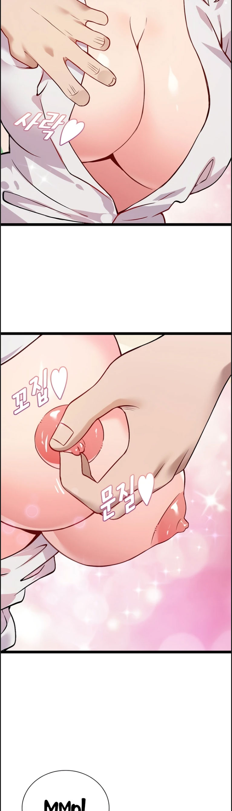 image-komik-secret-massage-chapter-14-31/41