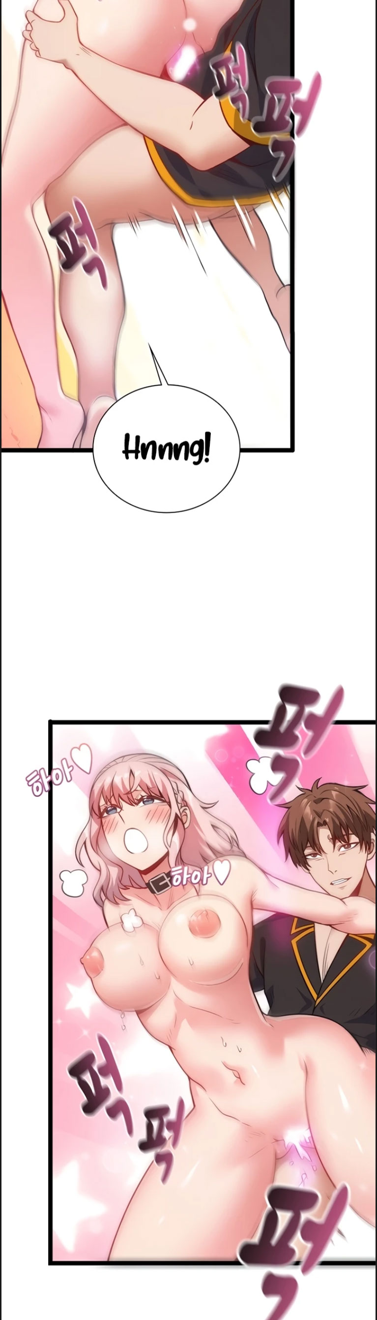 image-komik-secret-massage-chapter-14-37/41