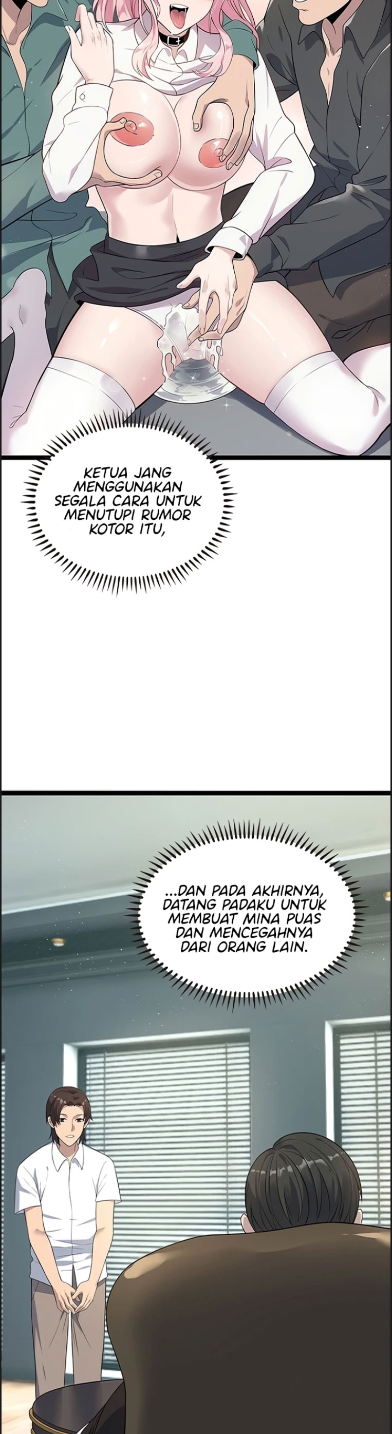 image-komik-secret-massage-chapter-17-3/34