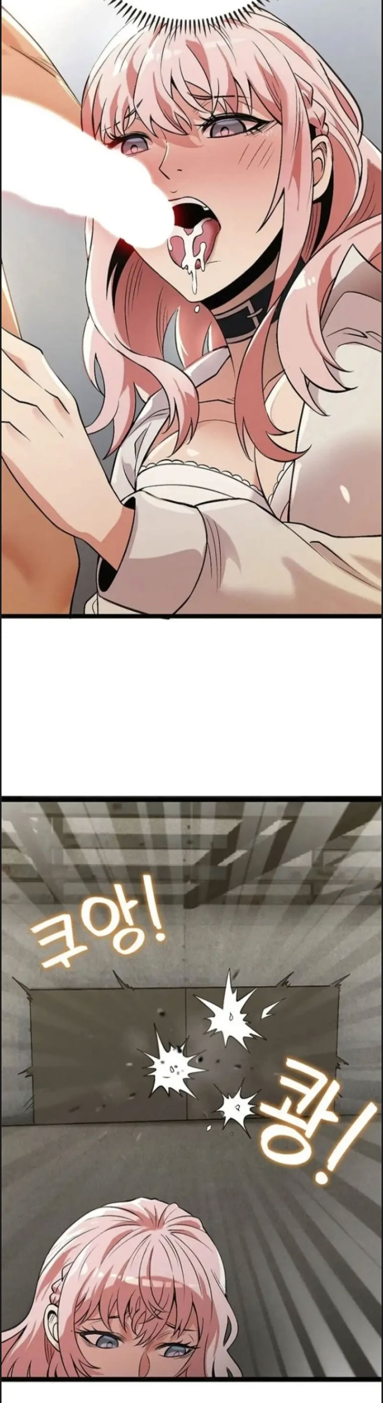 image-komik-secret-massage-chapter-18-3/34