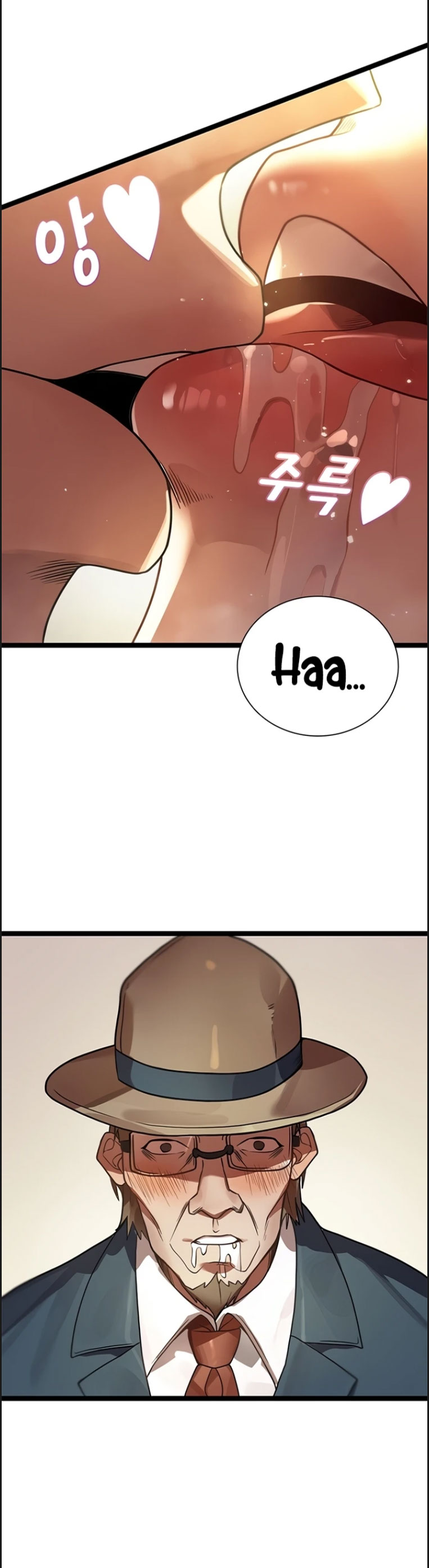 image-komik-secret-massage-chapter-19-2/25