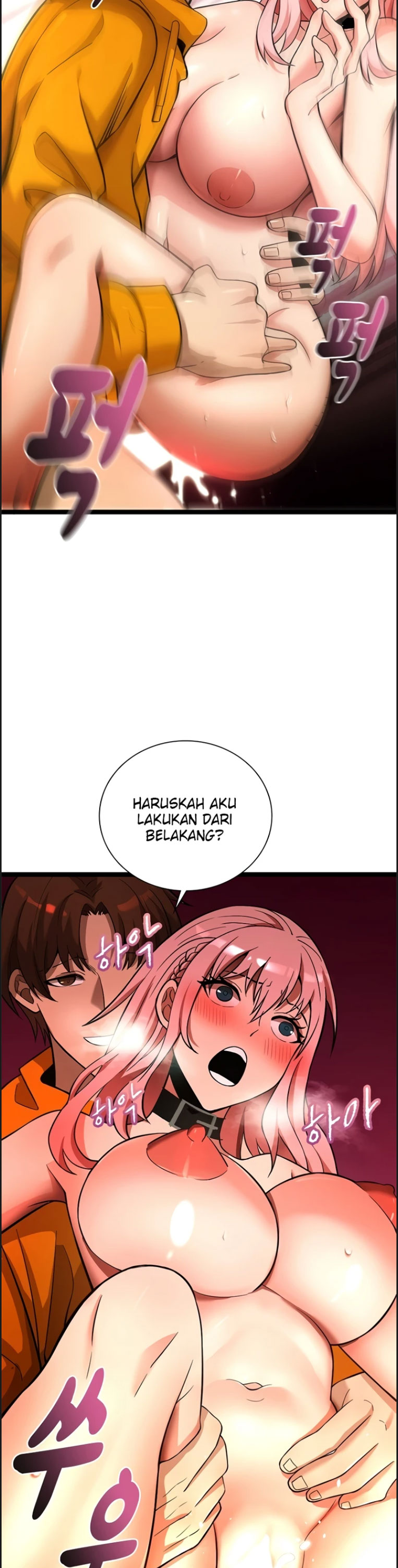 image-komik-secret-massage-chapter-19-16/25