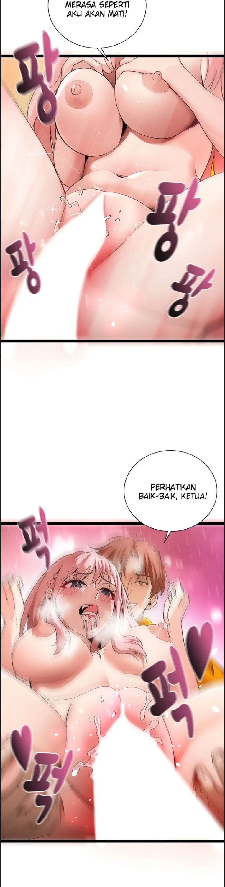 image-komik-secret-massage-chapter-19-19/25