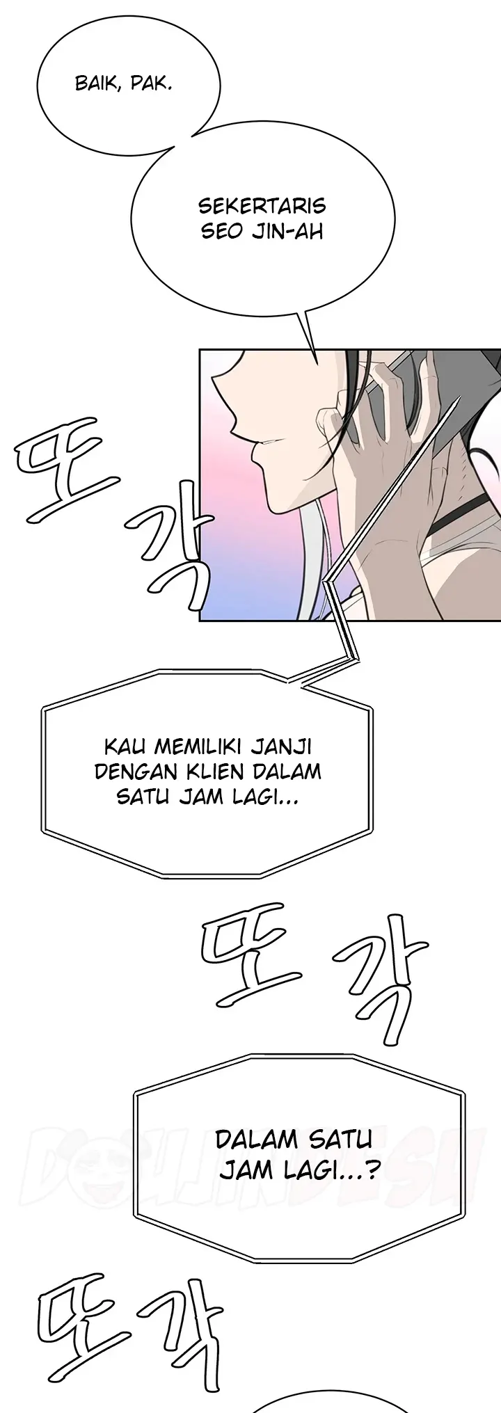 image-komik-secret-matter-chapter-12-0/77