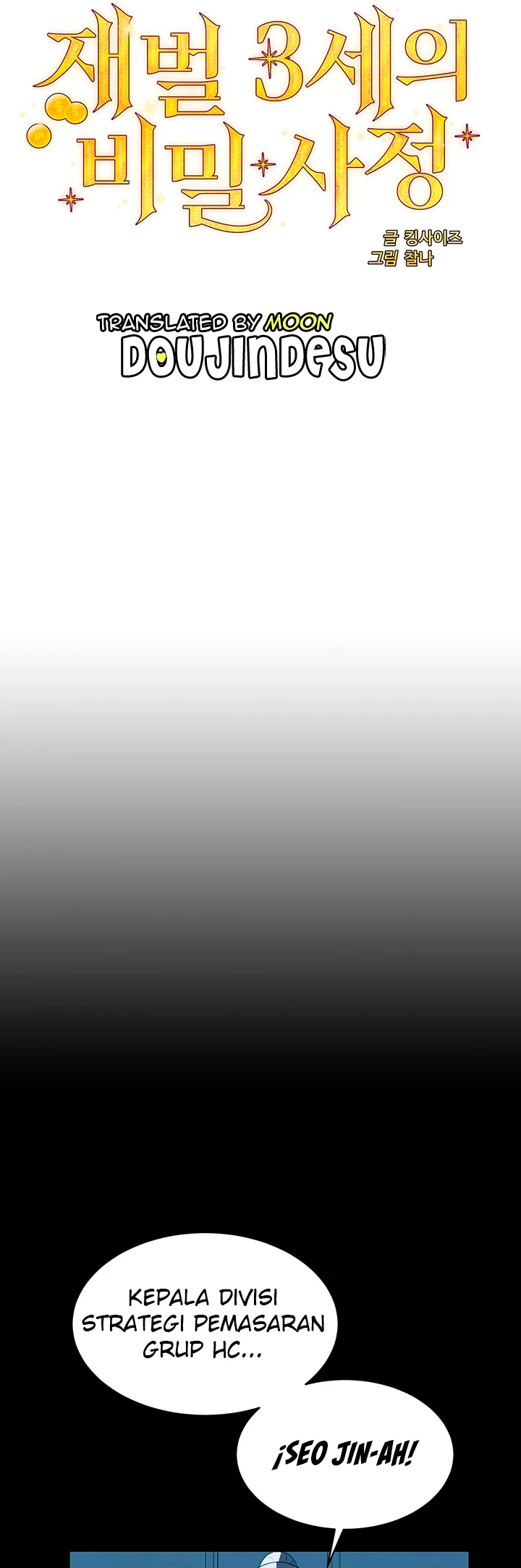 image-komik-secret-matter-chapter-12-6/77