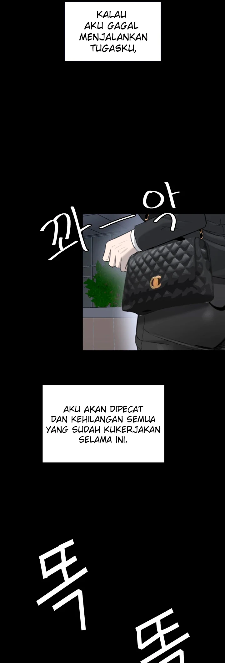 image-komik-secret-matter-chapter-12-13/77